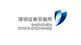 深圳證券